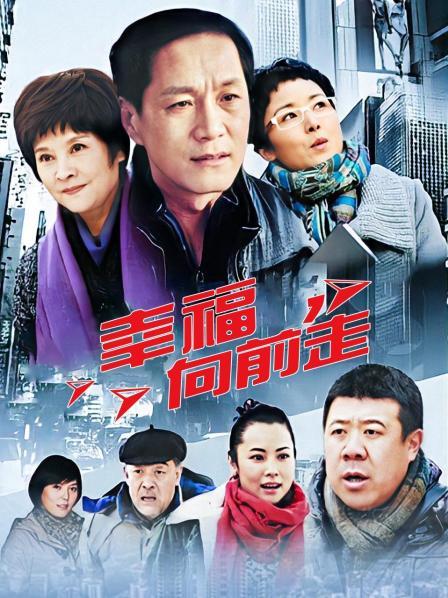 FC2极品美女教师-无码口活啪啪内S[3V/5.4G]